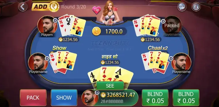 Slot Machine